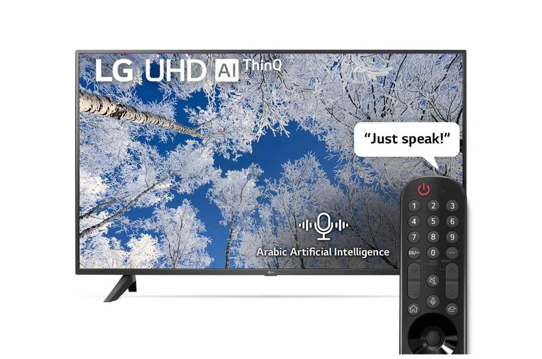 LG 43UQ7006LB 43" LED UltraHD 4K HDR10 Pro