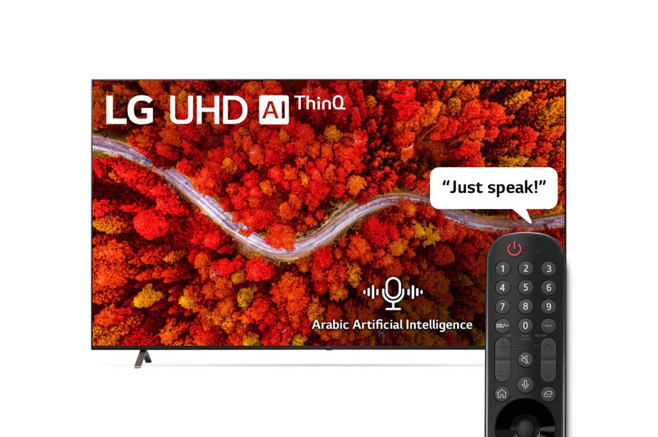 LG UHD 4K TV 82 Inch UP80 Series Cinema Screen Design 4K Cinema HDR webOS Smart with ThinQ AI
